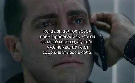 21:48 #fyp #on #foryou #fypシ #fypシ゚viral #rek 