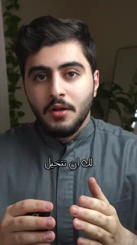 ستفرج ولو كنت غارق في الظلمات! #حمزة_الفاضل #انبياء 