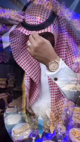 شيله عريس طلتك بالبشت هيبه| باسم سعد جديد |استديو نجوم الفرح للطلب بالاسماء الرقم في البايو واتس  ❤️👆❤️👍 #جديد #طلتك_بالبشت_هيبه_جديظ #عريس_شيلات_حماسي #تصميم_شيله #شيلات_حماسيه #تصميم_شيله #ام_العرسان_شيله #قومي_العبي_ام_العريس #شيله_ام_العريس_جديده #شيلات_خوات_العريس #شيله_خوات_العروس #شيله_زواج #خوات_العريس_شيله #شيلات_ترحيب #شيلات_زواج #شيلات_عريس #مناسبات_الكويت #مناسبات_قطر #مناسبات_زواج #نجوم_الفرح_شيلات #شيلة_تقاعد #زفات_تقاعد #اغنيه_تقاعد #اغاني_تقاعد #شيلة_عروس_حماسيه #شيله_عروس_رقص #شيلات_خوات_العروس #شيلة_مدح_خوات_العروسه  #شيلات_ام_العروس #شيلات_ام_المعرس #شيلات_ترحيب #شيلات_ملكه #شيلات_بالاسماء #شيلات_نجوم_الفرح #شيلات_مواليد 