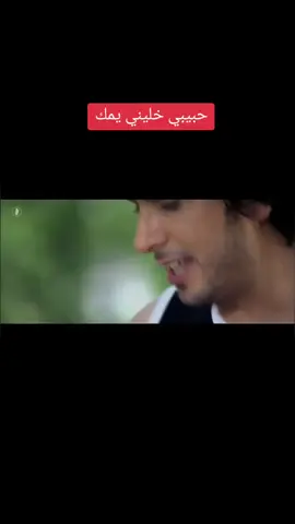 صلاح البحر حبيبي يا غالي🫶#اكسبلورexplore #تيك_توك #كونالي 