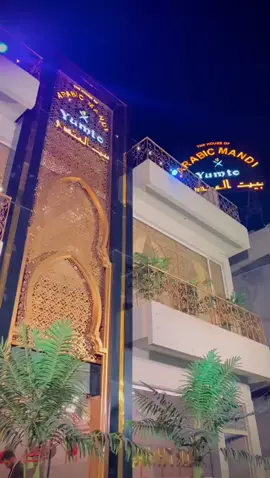 #foryou #foryoupage #viraltiktok #illu #viraltiktok #foryoupage #@Malik atttique @Ayish Rajpoot🦋 @Haya Ali 0 @Chhota Mohsin @Angel_😇 😌🎧 