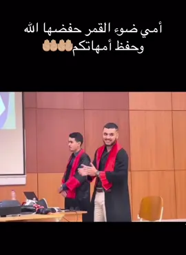 #fypシ゚viral #الشعب_الصيني_ماله_حل😂😂 