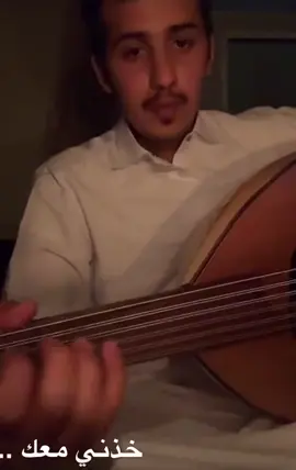 خذني معك لا اصير جسمٍ بلا روح ‏// حيث انها تقفى الا اقفيت روحي .. #طلال_مداح #شعبي #قديم #اغاني #راشد_المري #خالد_عبدالرحمن  #عود #عزف #صوت_جميل #صوت_جميل #قطر #السعودية #الكويت #الامارات #البحرين  #اكسبلور #عمان  