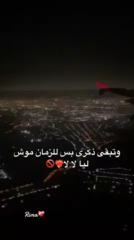 #الفزاني_منه_لله #axplorاكسبلور 