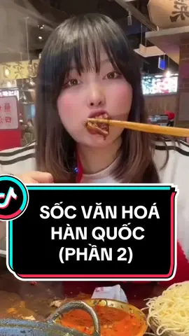 Bạn ăn cay được như người Hàn hay không? #xuhuong #thinhhanh #trend #trending #foryou #foryoupage #viral #duhoc #duhocsinhhanquoc #duhochan #jyp #ghienhanquoc #duhochanquoc 