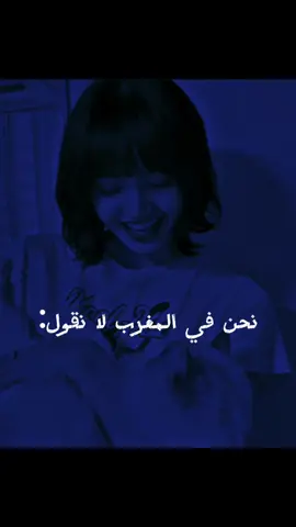ااااشتا تا تا تا تا #مدرسة_نصر_الاعدادية #عالم_الفيك🖤 #عالم_الفيك🖤 #عالم_الفيك🖤 #سولين_سيلين_احلا_بستات_🐇🍡 #jomana #pyffffffffffffffffffffffffffffffffffffffffffffffffff #pyffffffffffffffffffffffffffffffffffffffffffffffffff 