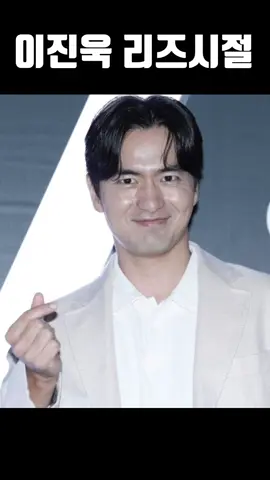 이진욱 리즈시절 #스위트홈 #당당 #존잘 #추천 