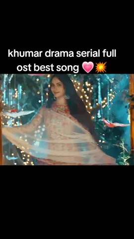 khumar drama serial new ost best song #drama #khumar #ost #new #song #best #moments #fypシ #fyp #trending #short #viral #foryoupageofficiall #foryou #foryou #foryoupage #foryou #unfreezemyacount #emotional 