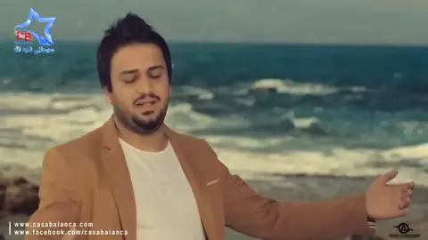 هواي تعبت #اكسبلور#شمرانيFM#عراقي#مسرع#2023