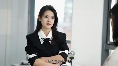 一步踏错，步步错...#职场