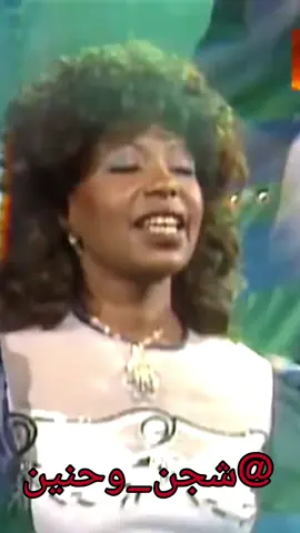 #اغاني #اغاني_عربيه #Sing_Oldies #اغاني_حزينه #اغاني_عربيه_خليجيه #اغاني_خليجي #اغاني_خليجيه #اغاني_خليجية #اغاني_التسعينات #اغاني_التسعينات90 #ترند #ترند_تيك_توك #اغاني_تيك_توك #اكسبلور #عتاب #الفنانه_القديره_عتاب_جاني_الاسمر_☕️🎻♥️🌹 #عتاب_جانى_الاسمر @@شجن_وحنين @@شجن_وحنين @@شجن_وحنين 