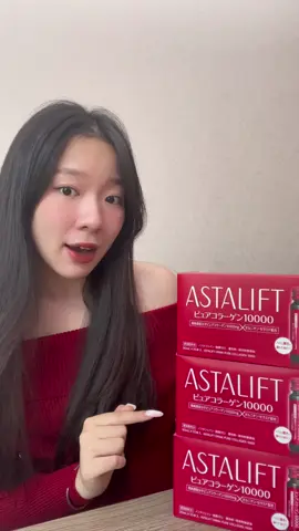 Collagen mà mình tin dùng trong thời gian vừa qua 😻 #astalift #collagen #upbase 