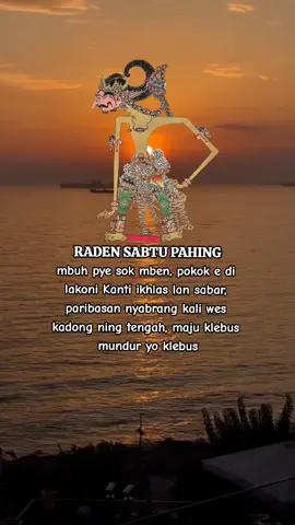 🙏#wayangjawa #wayangkulit #storywayang #wayang #masukberanda #sugengrahayu #xyzbca #fyp 