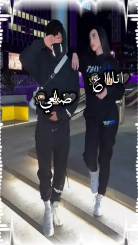 🫦🖤🥷🏻🐊#وهيكااا🙂🌸 #عمحكيكن🌝📿 #ضلعيييي❤️ #تصميمي🌚 #رايكم_يهمني♥️ #اطلبوا_اصمملكم #حلبية_يا_عفو_الله #اكسبلورررررررررررررررررررر💥🌟💥🌟💥💥🌟🌟🌟🌟🌟 #اكسبلورررررررررررررررررررر💥🌟💥🌟💥💥🌟🌟🌟🌟🌟 @✘͢ 𝐒𝐋𝐓𝐀𝐍 ⊀🥷🏻 @أإٖابوٰꪆ ـأإٖاݪ⃢جِجِوٰꪆِد @﷽ ادلᬼܔ͢بـي༒محᬼܔ͢ترم﷽ @🦋مِــــدريـــديـــة🦋 @♯̶بنوتۿۃةَ ﺎݪدݪبيۿۃةَ ┊ ௮ @ﻃَـﻔَـ🍻⃟𖤓ﺮۧان @zm mardagani 