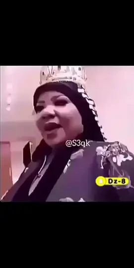 هلا بالمزيون يكفية شر العيون هلا الطراوه #افشات #قفشات #رياكشن #رياكشنات #مضحك #كوميدي #مصري #خليجي #كوميديا #فيلم #افلام #سوشل_ميديا #سعودي #ام_عايض #ترحيب #ترحب #مرحبا #اهلا #اهلاوسهلا #زواج #فرح #عرس #عريس #عروس #دعوة #مدعيه 