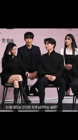 I still can’t get over this🫠 #songkang #kimyoojung #mydemon #kangyoo 