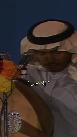 #عبده_عمك #محمد_عبده #abdu #عراب_الطرب #اكسبلور #explore #trending #fypシ 