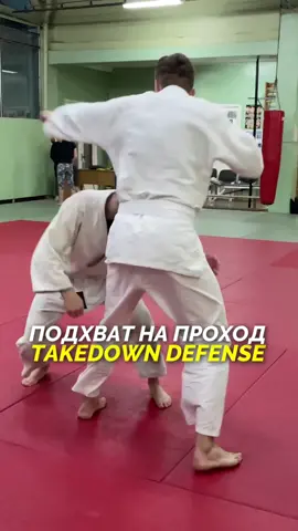 Подхват,мой любимый бросок в захвате 💪