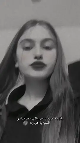 🤭🤭#تبارك #متابعه #متابعه #الدردوري 