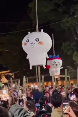 They jumping me they jumping me😔🙏(i didnt see anyone do this so hopefully no one did this😭 but if someone did then creds to them)#chiikawa#paper#fyp#theyjumpingme#fyppp#viralplsss#fypシ゚viral 