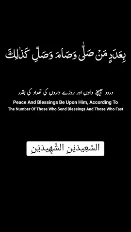 JuMa Mubarak ❤️ خطبہ : عطا اللہ شاہ بخاری صاحب۔ آواز :  اسحاق عالم صاحب🤍🎧✅@Sarki_Writes🥀 @𝐒𝐡𝐚𝐡𝐳𝐄𝐛_𝐖𝐫𝐢𝐭𝐞𝐬🥀 @𝐐𝐮𝐫'𝐚𝐧||القرآن #foryourpage #tiktokpakistan #viralvideo #blackscreencreater #sarki_ak_writes🥀 