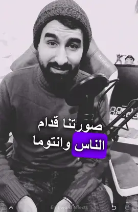 مانجمش نهدر حيت ماشي قليل الأصل 😉#InMyBubbleWithBaseus 