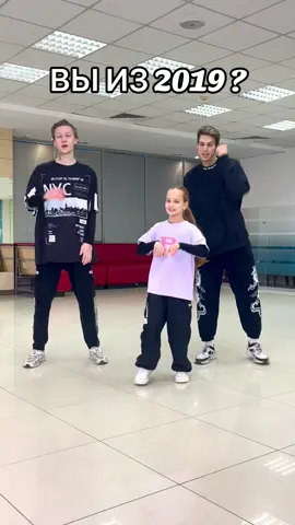 Юность 😱❤️
