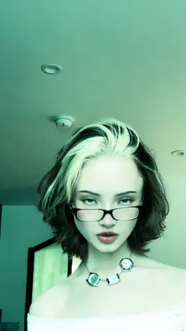 прикольная