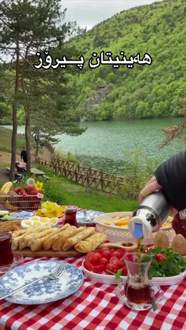 هەینیتان پیرۆز  #allah❤️ #Quran #wtary_karegar_ 