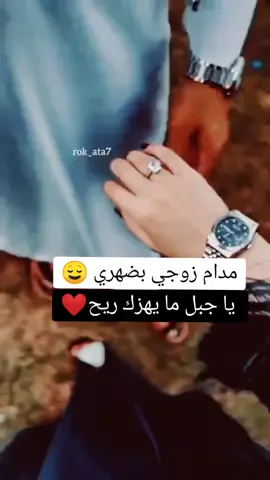 #لايك_فولو #لايك_متابعه_اكسبلور 