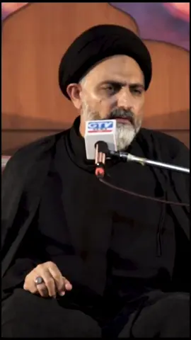 Moula Ali (A.S) Ka Farman ! Allama Syed Nusrat Abbas Bukhari  . . . . . . . . . #foryoupage #CapCut #trend #trending #shiastatus #explore #viral #foryou #viral #trend #shiastatus 