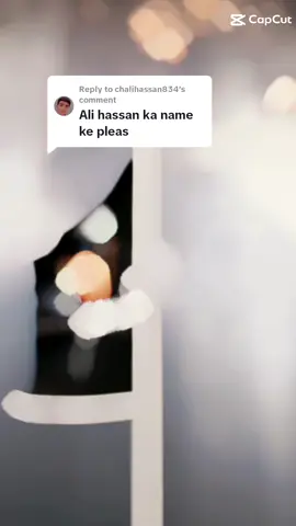 Replying to @chalihassan834 #flagviewer #500kviews #viraltiktok #flagnametemplate #trend #foryou #flagviewer #flagnametemplate #trendingtiktok 