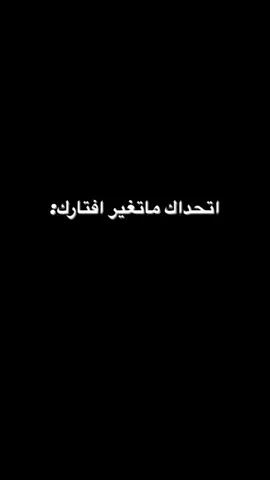 الصور بقناة التلي الرابط بلبايو🤍#افتارات #افتارات_فخمه #عبيس_السيد 