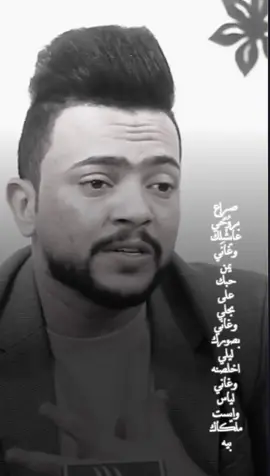 #حسين_كرحوت💙  #ترند 