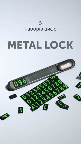 Саме те, що ти шукав💫#prooveua#proove 