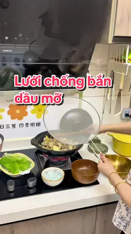 Nắp lưới chống bắn dầu mỡ, giúp ngăn bỏng mỗi lần vào bếp chiên rán thức ăn #luoichongbandau #luoichongbandaumonhabep #luoichongbandaudanang #luoichongbandaumo #giadungtienich 