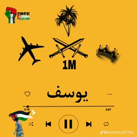احساس اني اموت صغيره مش سيبني #حوده_بندق 
