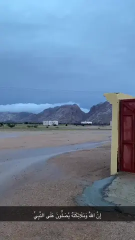 #قران_كريم 