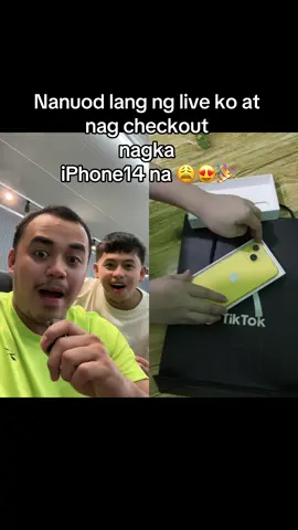 #duet with @@ariel Kitakits sa pinaka huling pasavog sale ngayong taon! 😍 #louiejaybaloc #sukeesunscreen #sukeeskinessentials #digitaldreamboxmarketing #pinakahulingpasavogsale2023 