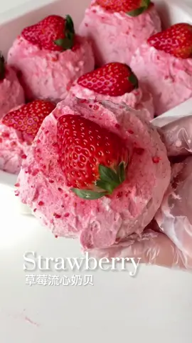 🍓⌗⊹܀ #mentahanmasakmasak ܀⊹⌗🍓 #masak #masakkue #makanan #food #tiktokfood #strawberry #pink #cute #aesthetic #sugar #manis #cake #bismillahfypシ 
