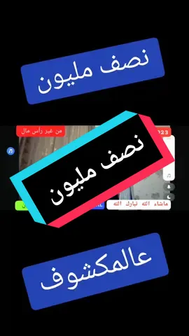 #محمدحمو #باشاك_شهير #الرجال #اسنيورت_اسطنبول #اسنيورت_ميدان_مول_العائلة #اسطنبول_تركيا #بغداد_العراق #اوروبا #تركيا #الموصل #السعودية #الخليج #فرصة #عمل 