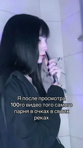 @YESMARSNAME спасибо за мем! #человекяйца #мемы #fyp #ясхожусума #вайфу 