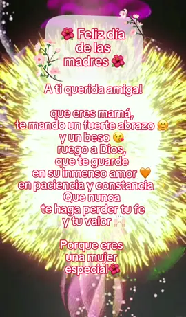 #comotepago#felizdiadelasmadres💕💃#paradedicar🙈❤️🙈#madre#paradedicar♡#♥️♥️♥️ 