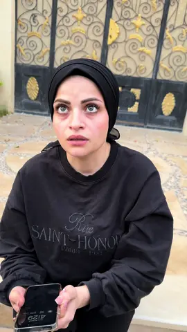 صباح الخير 😁😁#ام_سيف #جيفارا_العلي #نانو 