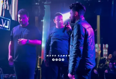 انت فين والحب فين ظالمو ليه دايما معاك  #احمد_عامر   #medo_samer  #ميدو_سمير #ابن_الاكابر  #تيم_احمد_عامر  #الليثي #وديع_الشيخ 