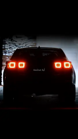 و لسوف يعطيك ربك فترضى . 🎧🖤🎧 #ستوريات #مقولات #كلام_من_ذهب #جبر_الخواطر 