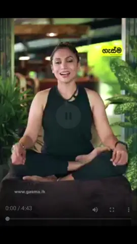 Programme 1 - Learn Yoga from Home. . #sinhala #fypシ #foryoupage #yoga #srilanka #lk #health #yogaclass #LearnOnTikTok 