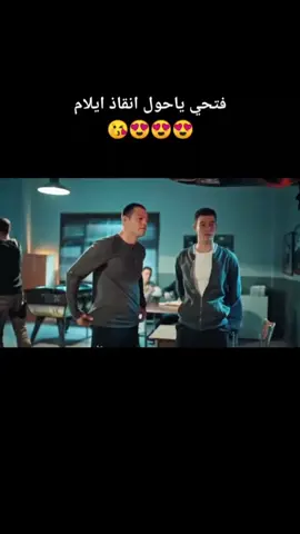 #العهد #يافوز  #العهد_söz  #مسلسلات  #تركي  #دراما #اتاش_نازلي #كيشاني #مسلسلات_تركية #يافوز_كاراسو  #القوات_الخاصة #مسلسل_العهد#v #ö  #foryou #فتحي_ايلام #فولو #اكسبلور #شوفوه_للاخر #تركيا #sözdizisi 