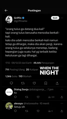 #xybca #galaubrutal #lordhuronthenightwemet 