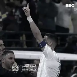 Ele não para! #cristianoronaldo #cr7 #edit #alnassr #fyp 